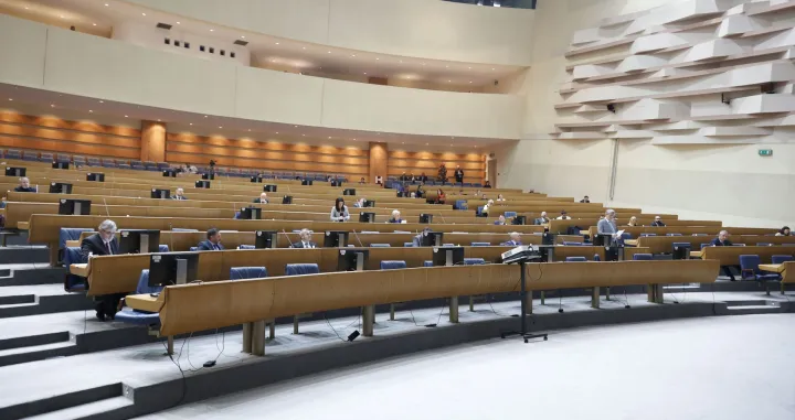 Predstavnički dom Parlamenta BiH /Fena/