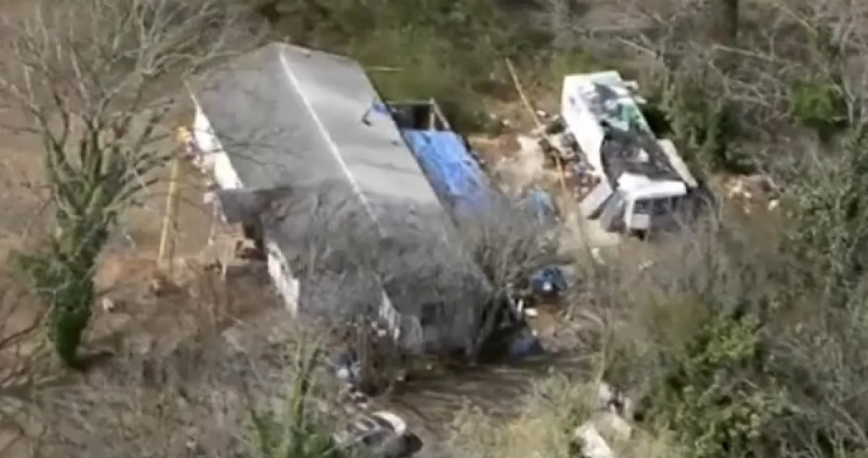 Kuća u kojoj se dogodio incident/Printscreen/You Tube//