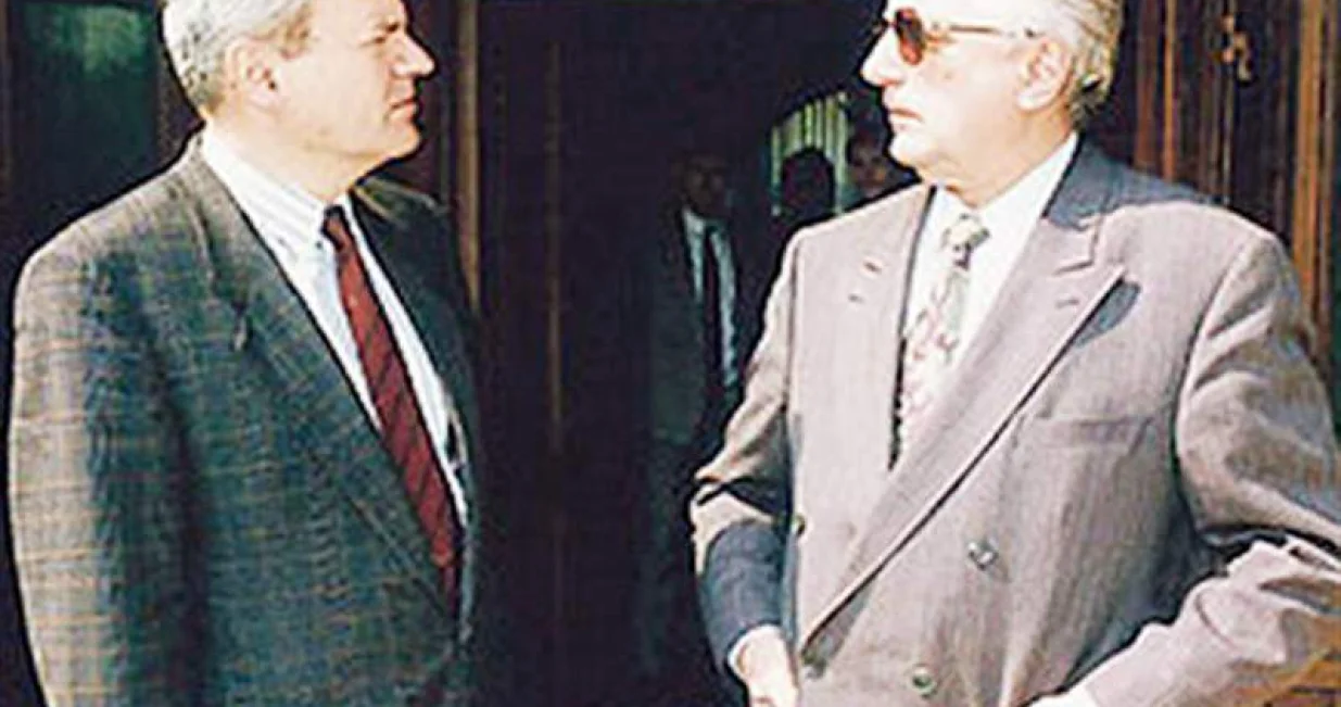 Sastanak u Karađorđevu/