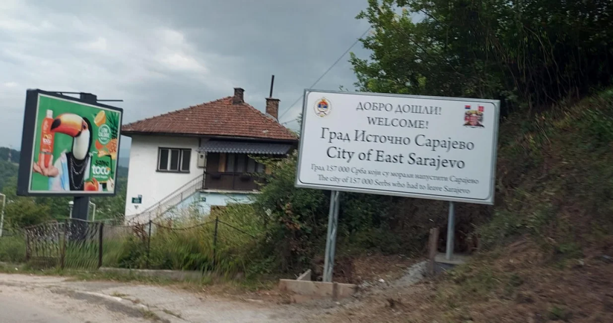 Tabla, Istočno Sarajevo, Republika Srpska, Dobrodošli u RS, natpis/