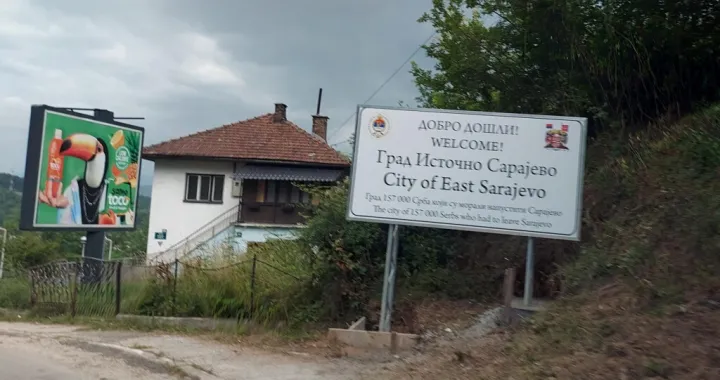 Tabla, Istočno Sarajevo, Republika Srpska, Dobrodo&scaron;li u RS, natpis/