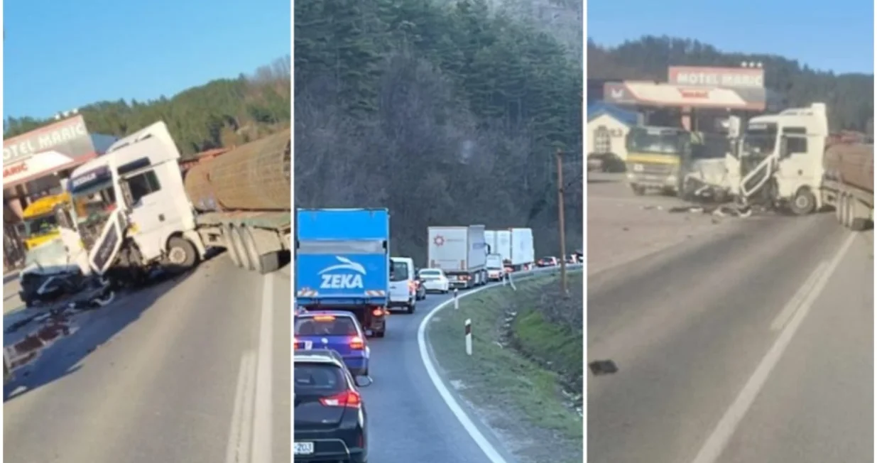 Saobraćaj obustavljen/Čitatelj//