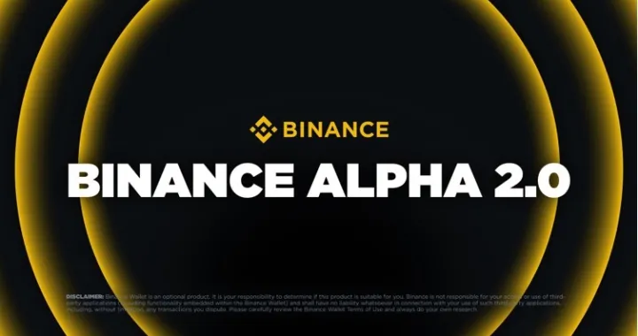 Ilustracija/ Binance/