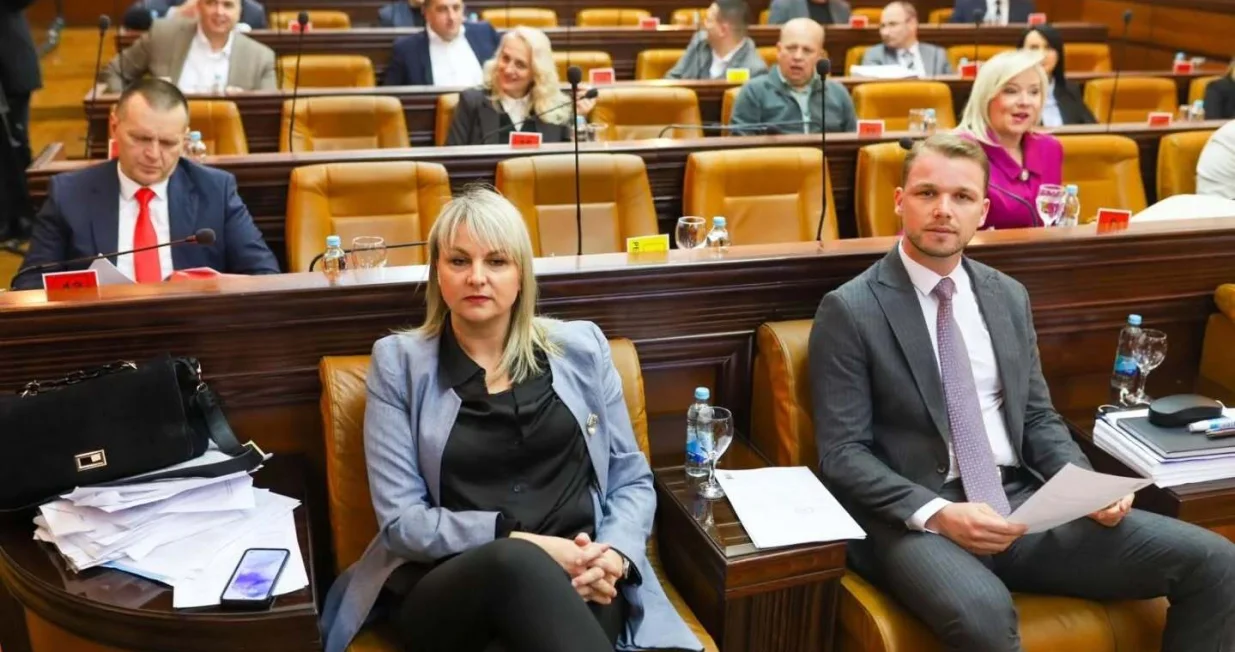 Skupština Grada Banjaluka/