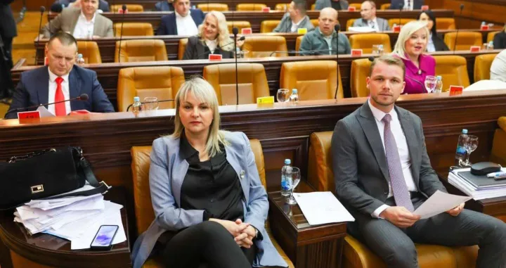 Skupština Grada Banjaluka/