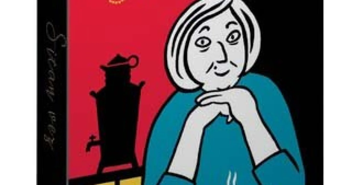 Grafički roman "Sitan Vez"/