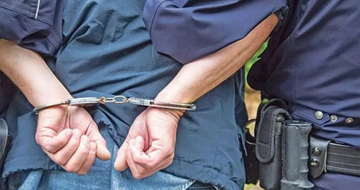 Hapšenje ilustracija/Srpska