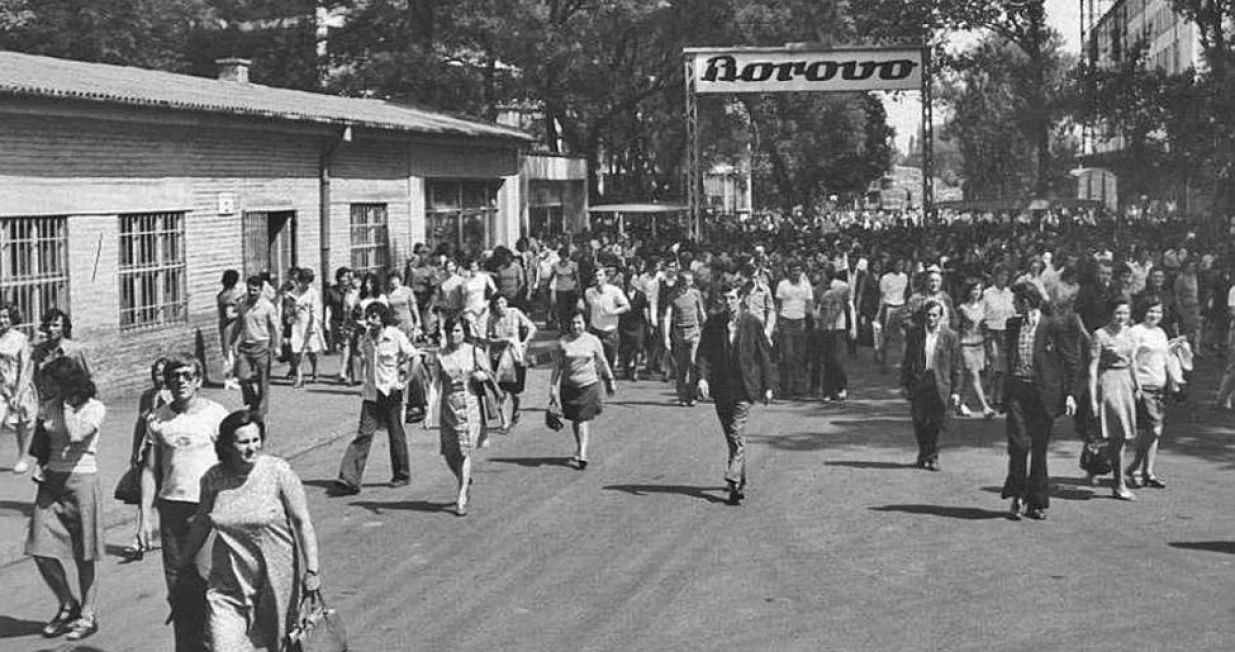 jugoslavija, radnici, rad, posao, plate, zarada//