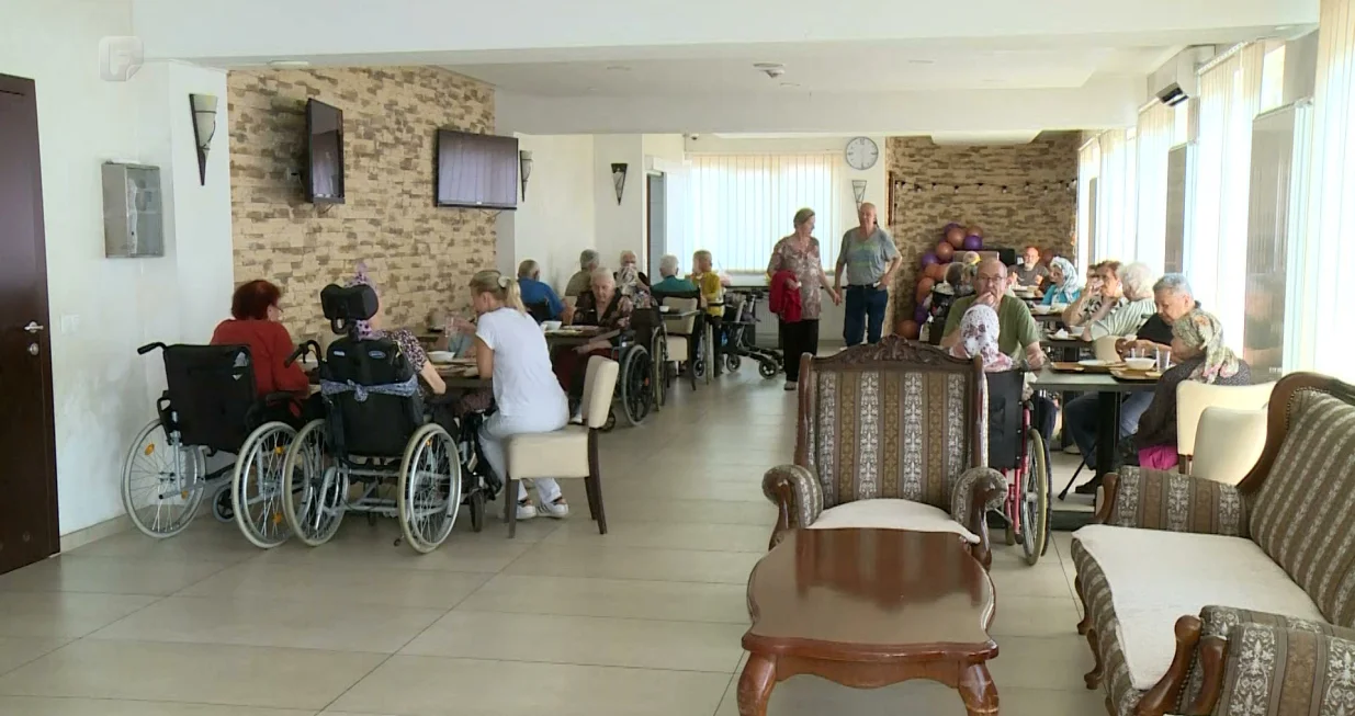 Starački dom ilustracija/