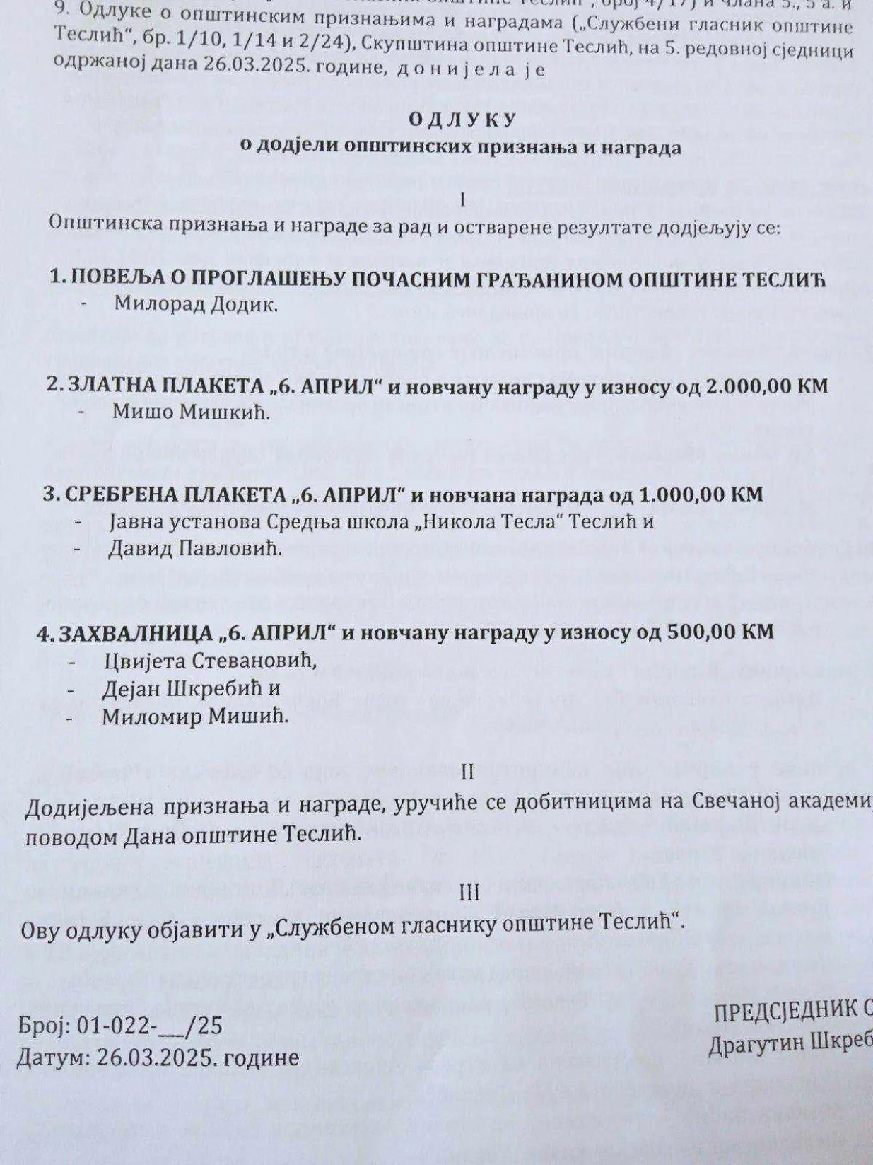 Odluka o proglašenju Dodika počasnim građaninom Teslića je spremna/