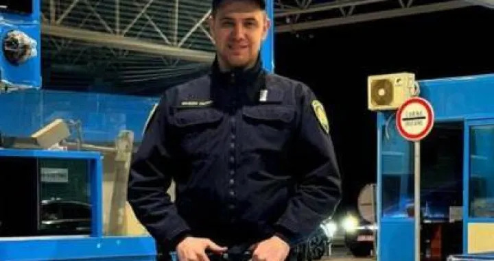 Ivan Martinović/Crna Hronika/