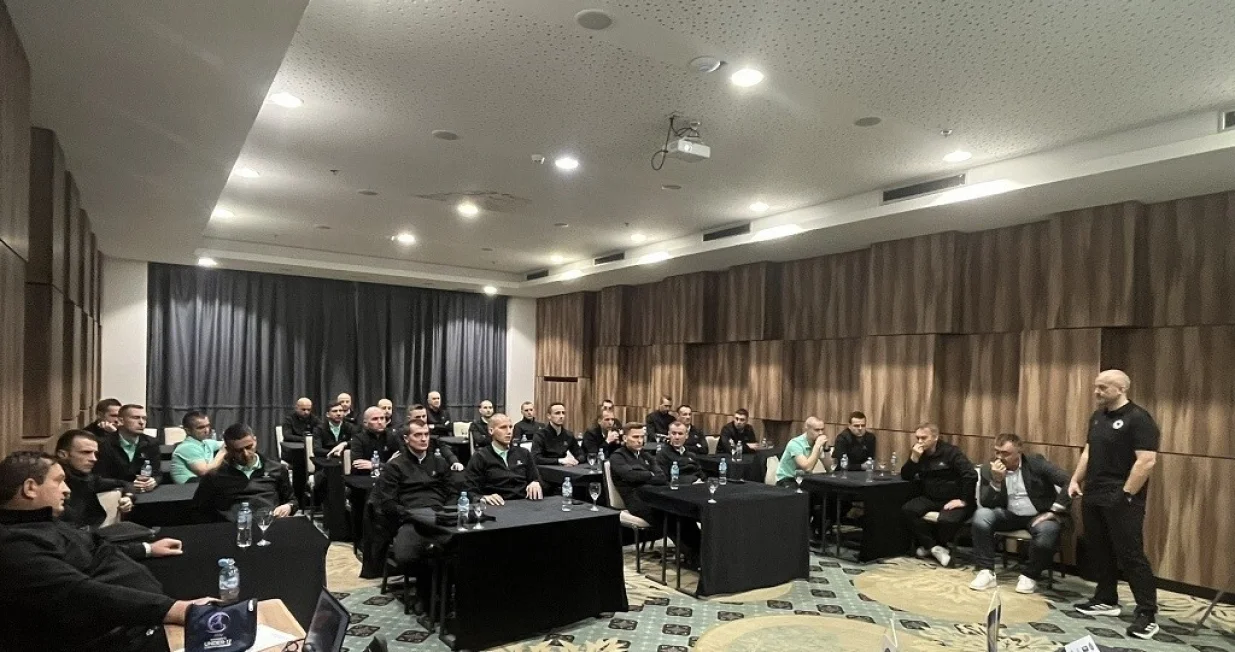 Seminar sudija N/FS BiH