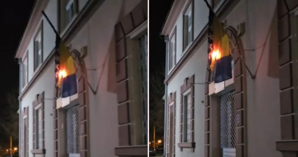 zapaljena zastava bih u brčkom/screenshot/Infobrcko com/Screenshot 