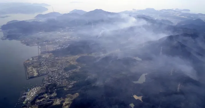 Požari u Japanu/X.com//