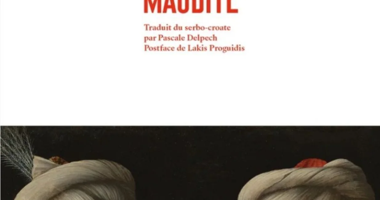 Naslovnica najnovijeg prijevoda "Proklete avlije" na francuski/