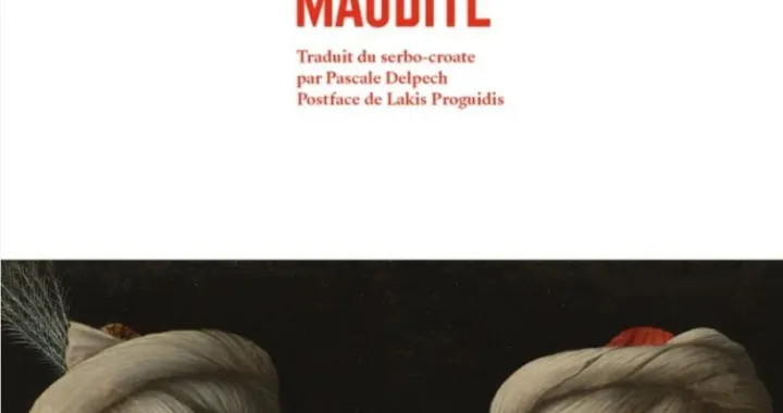 Naslovnica najnovijeg prijevoda "Proklete avlije" na francuski/