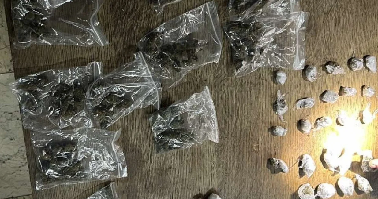 Oduzeta droga/MUP TK/