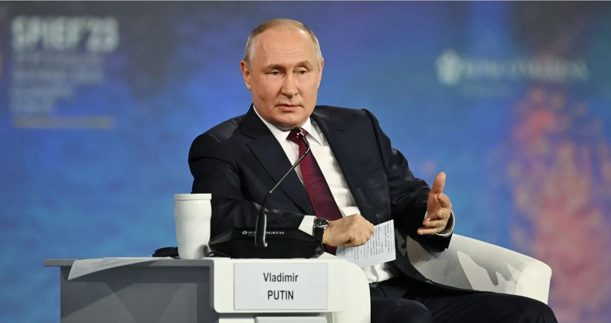 vladimir putin.JPG/Sanja ДђukiД‡