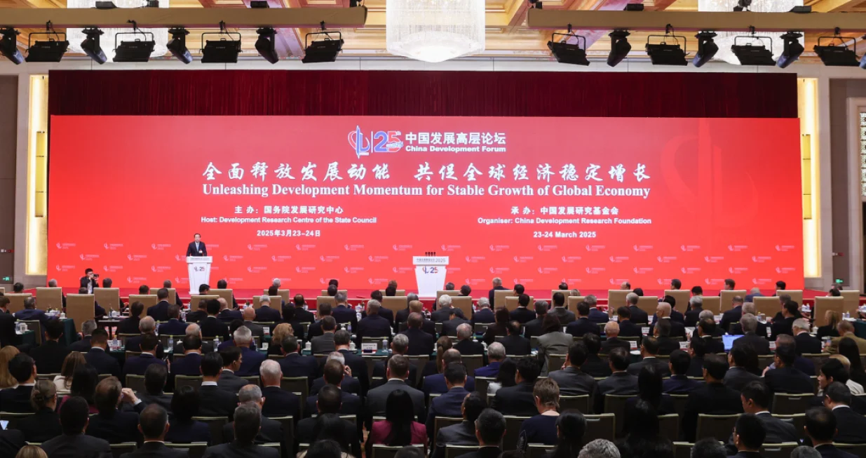 Kina, skup, KMG, CCTV, neki skup nešto ko će znati šta je:)/