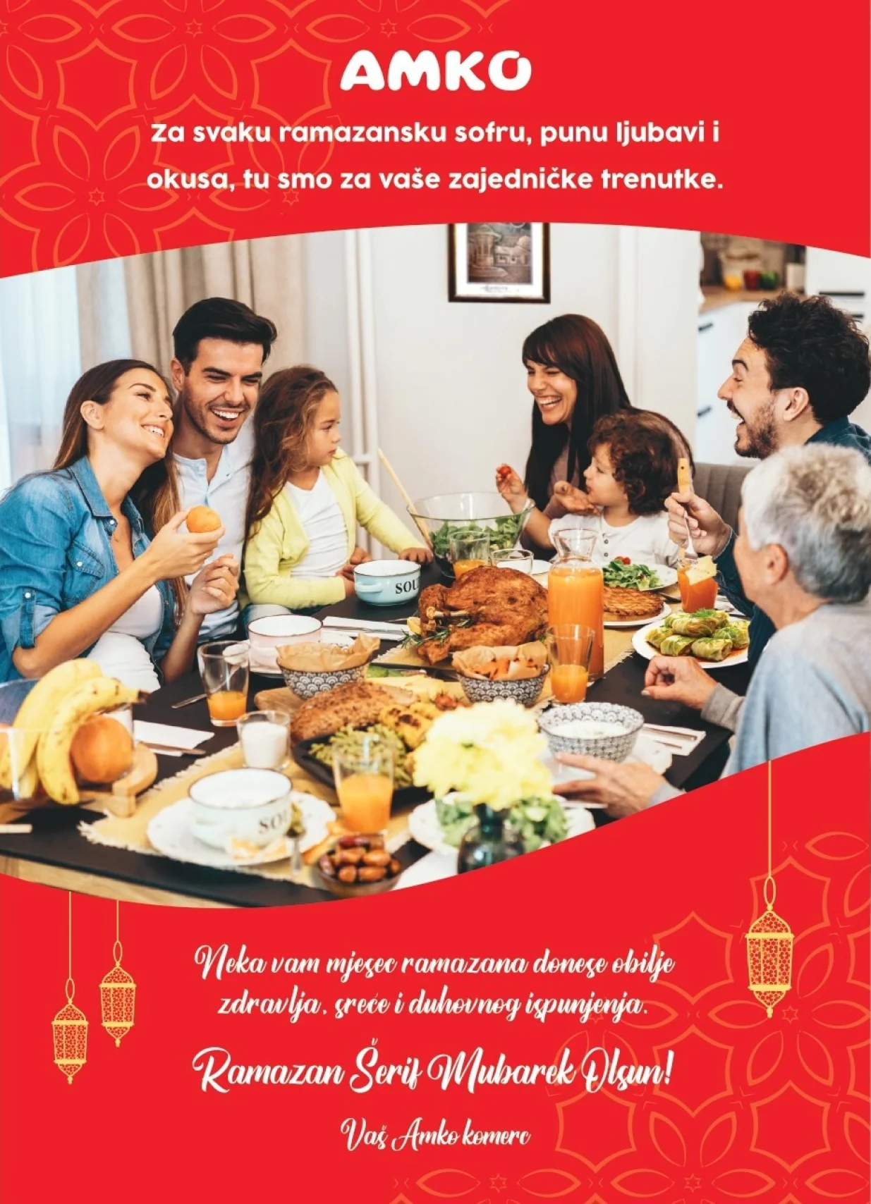 Amko komerc, ramazanska čestitka//