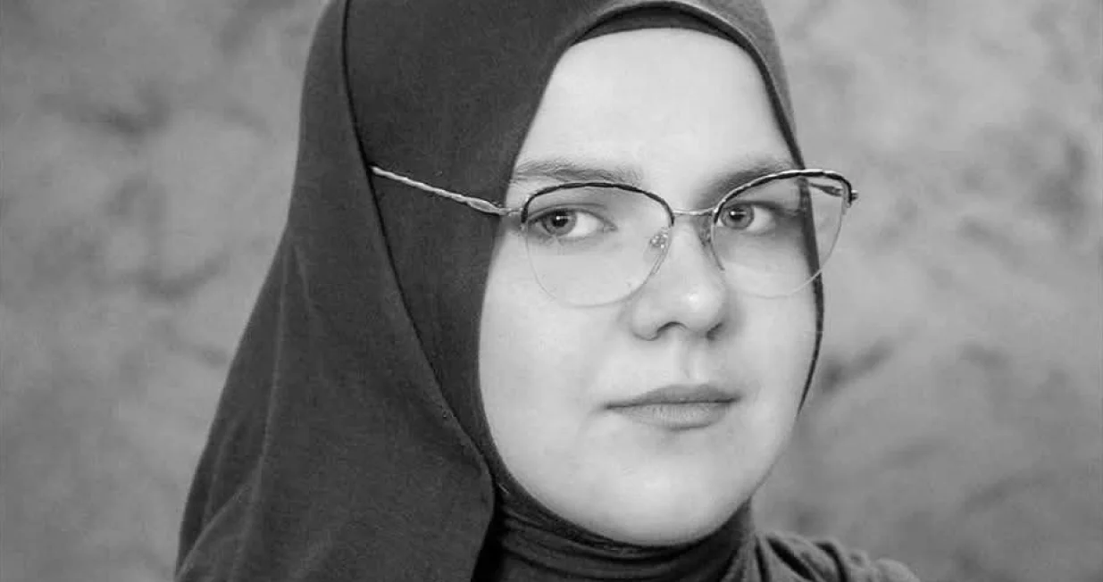 Medina Drapić/Facebook