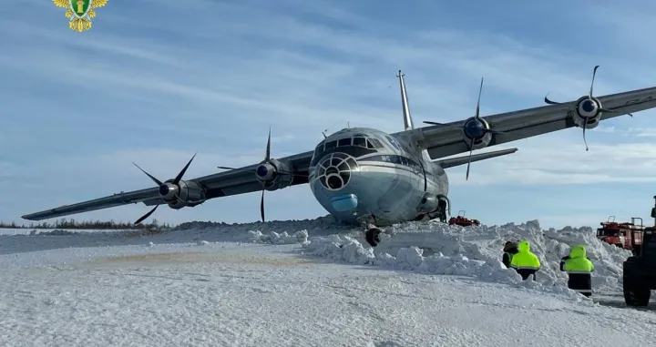 Prevrnuo se avion/X.com//