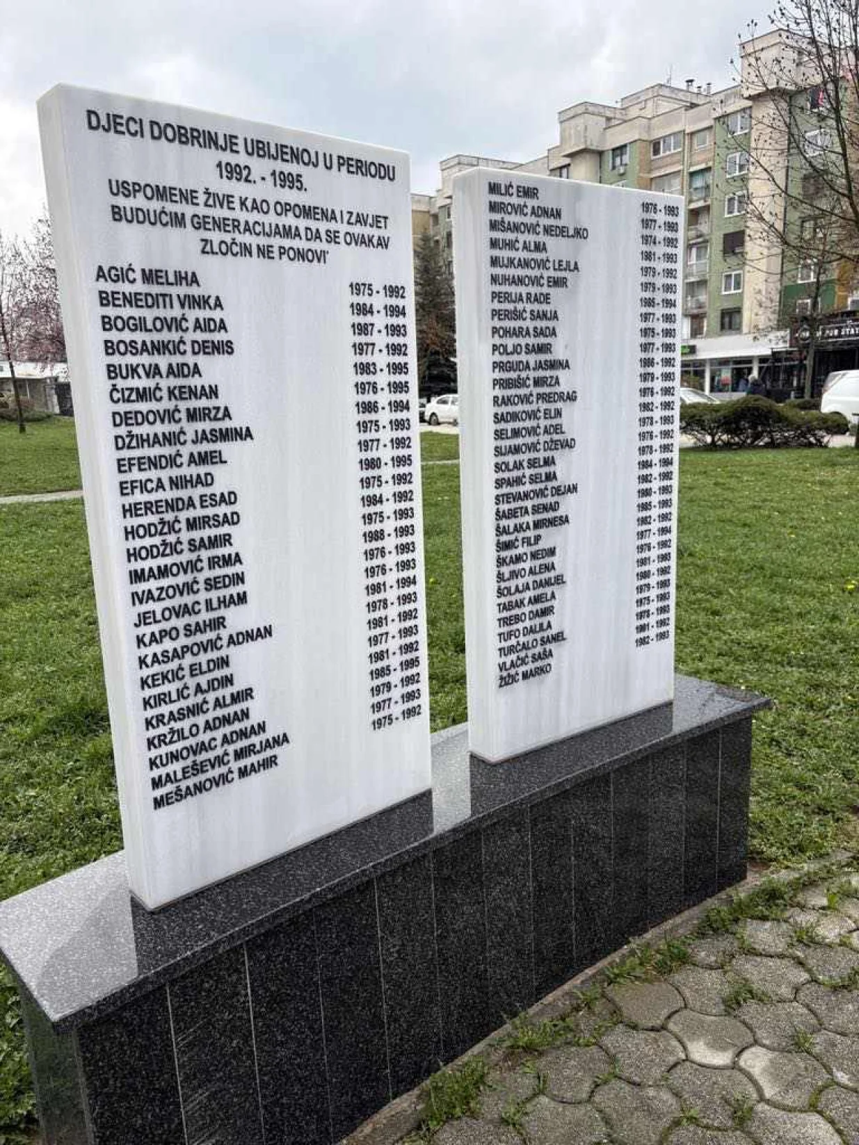 Spomenik ubijenoj djeci Dobrinje/Andrej Bjeloš