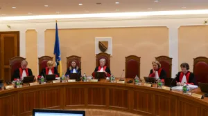 Ustavni sud BiH/