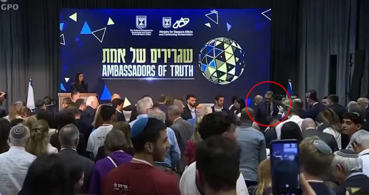 Ma neugodno za gledati/Screenshot