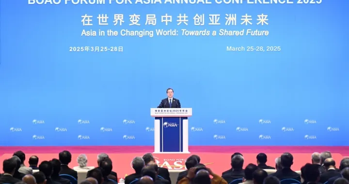 Potpredsjednik Kine prisustvovao je ceremoniji otvaranja godišnjeg sastanka Azijskog foruma u Boau/Cctv