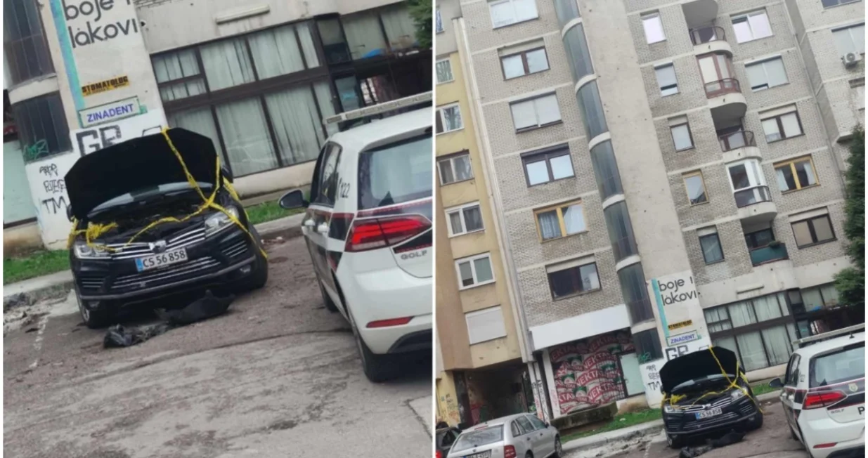 Pričinjena materijalna šteta/Oslobođenje/