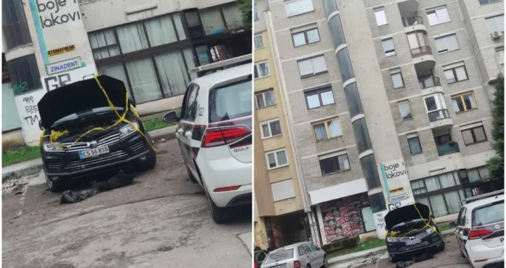 Pričinjena materijalna šteta/Oslobođenje/