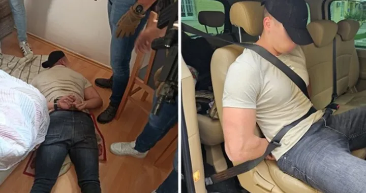 Igor Avramović/MUP Srbije/