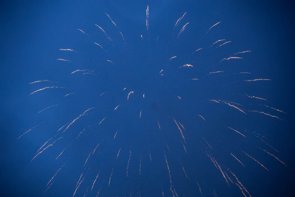 Ispraćaj ramazana/Damir Deljo