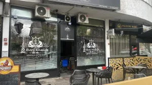 Pričinjena materijalna šteta/Zagrebinfo/