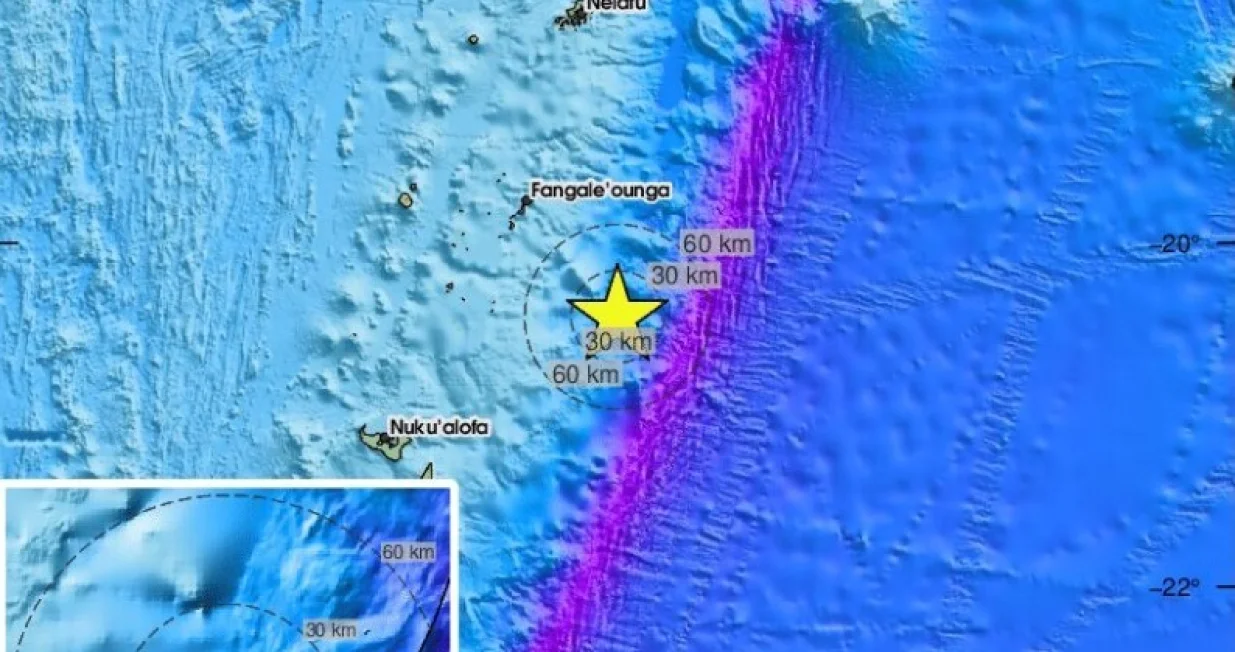 Zabilježen zemljotres/X.com//