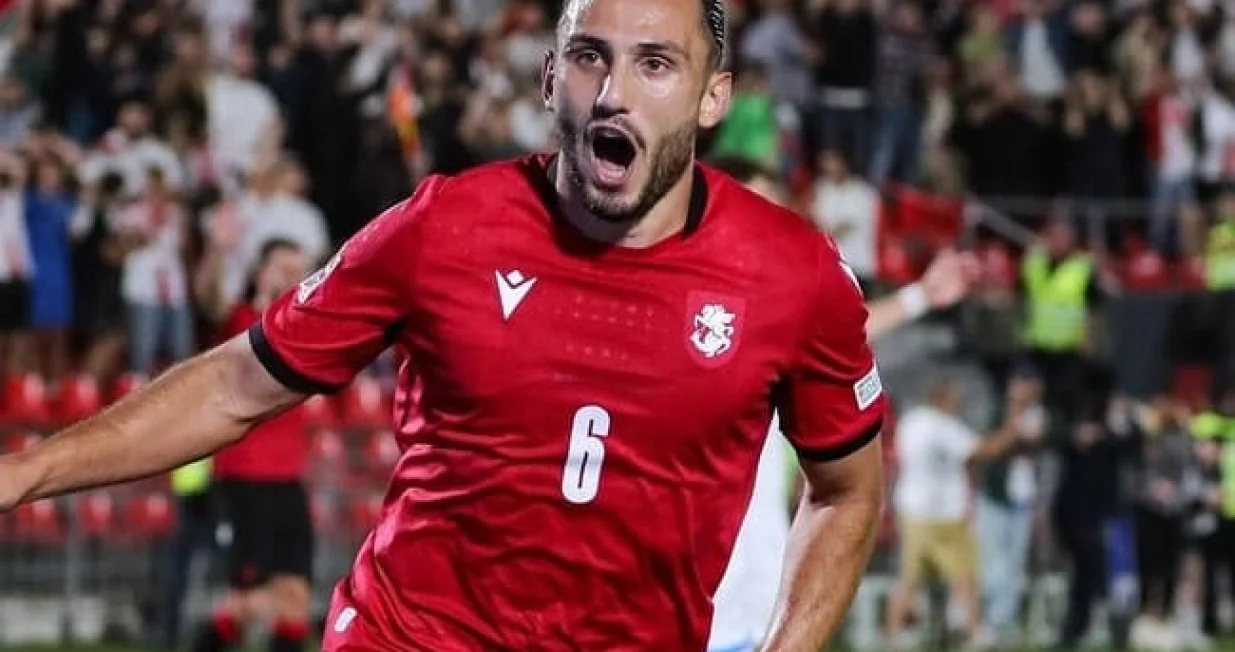 Giorgi Kochorashvili