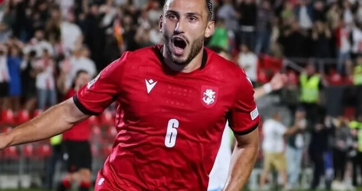 Giorgi Kochorashvili