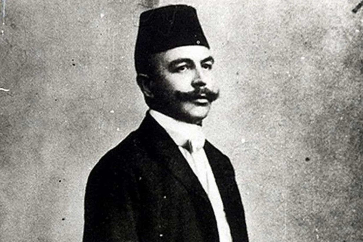 Safvet-beg Bašagić/