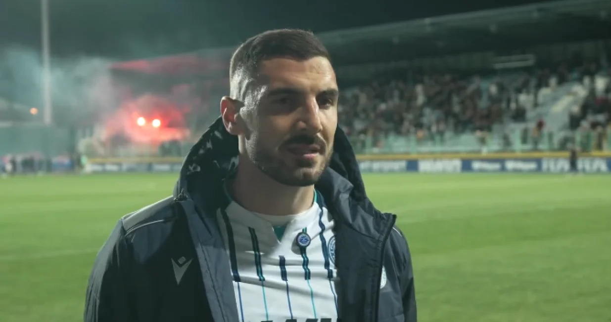 Nemanja Cavnić (FOTO: Screenshot/FK Željezničar)