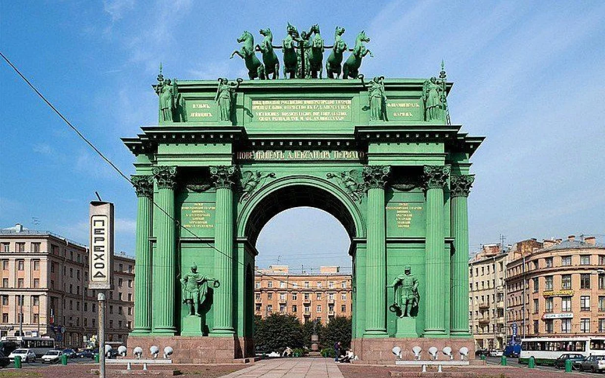 Trijumfalna kapija u Narvi/