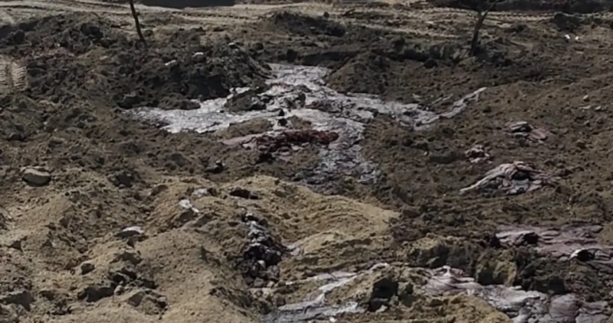 Screenshot/ Youtube/