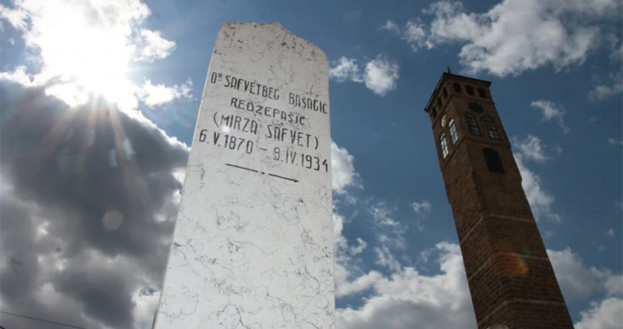 Mezar Safvet-bega Bašagića/Biserje.ba