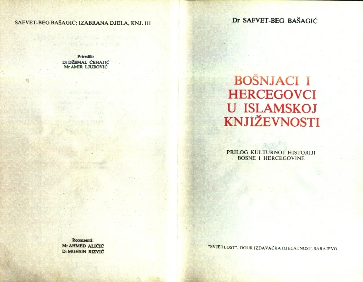 Bošnjaci i Hercehovci u islamskoj književnosti/Biserje.ba