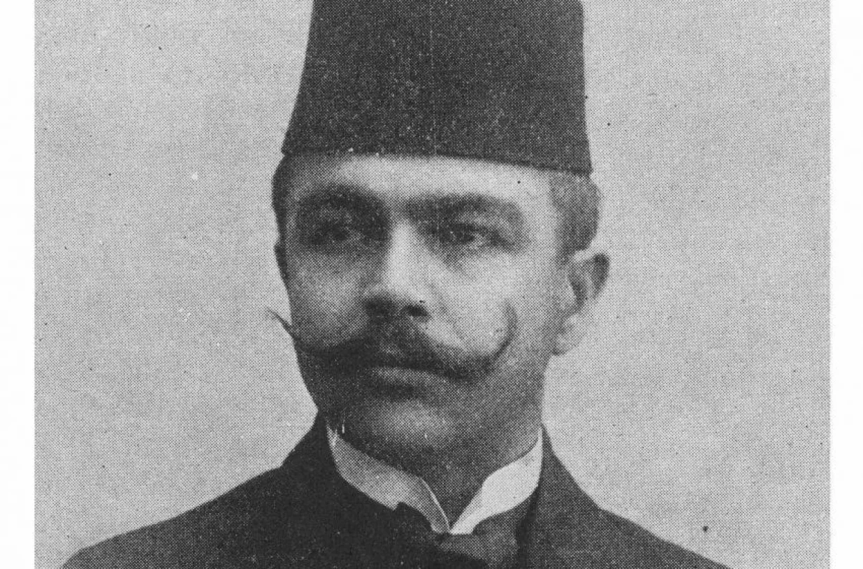 Safvet-beg Bašagić/Biserje.ba