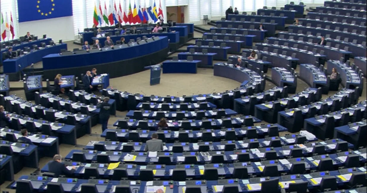 eu parlament.jpeg/