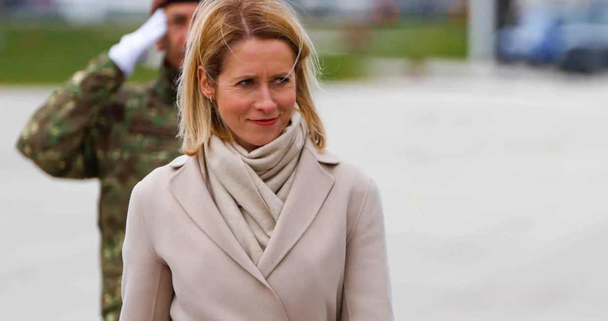 Visoka predstavnica Evropske unije za vanjske poslove i sigurnosnu politiku i potpredsjednica Evropske komisije Kaja Kalas boravi u službenoj posjeti Bosni i Hercegovini. Svoju posjetu započela je u kampu Butmir, gdje ju je dočekao komandant Misije EUFOR Althea, general-major Florin-Marian Barbu/Damir Deljo