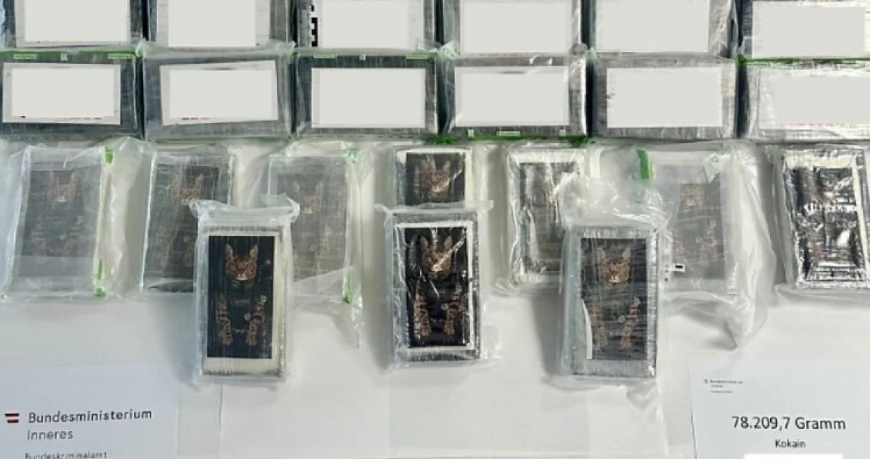 Oduzeta droga/Bundeskriminalamts//