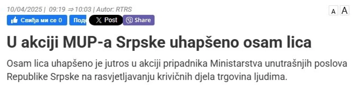 RTRS o akciji SIPA-e u Banjoj Luci/