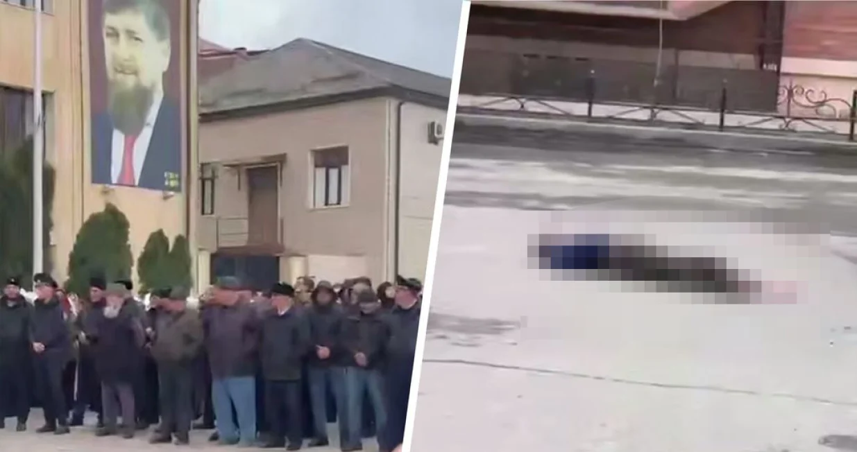 Čečenija., izložili tijelo ubijenog tinedžera,// Screenshot 